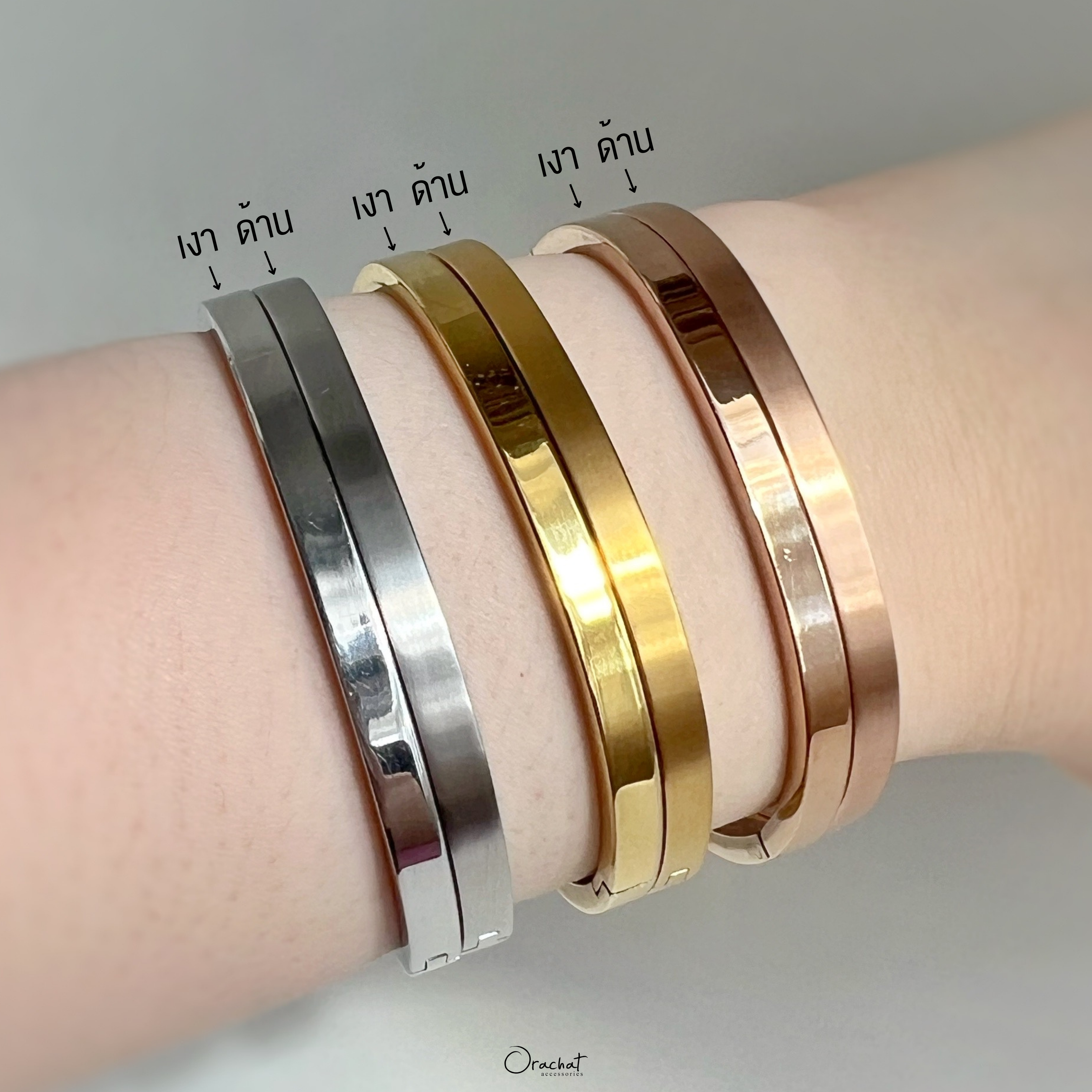  PLAIN 14K Bangle