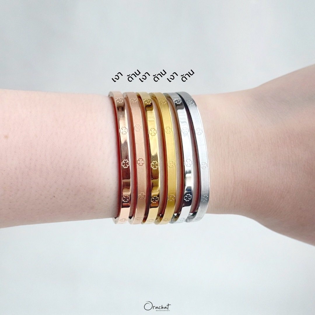  BEST CLOVER 14K Bangle